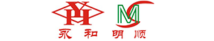 萊陽永和食品有限公司